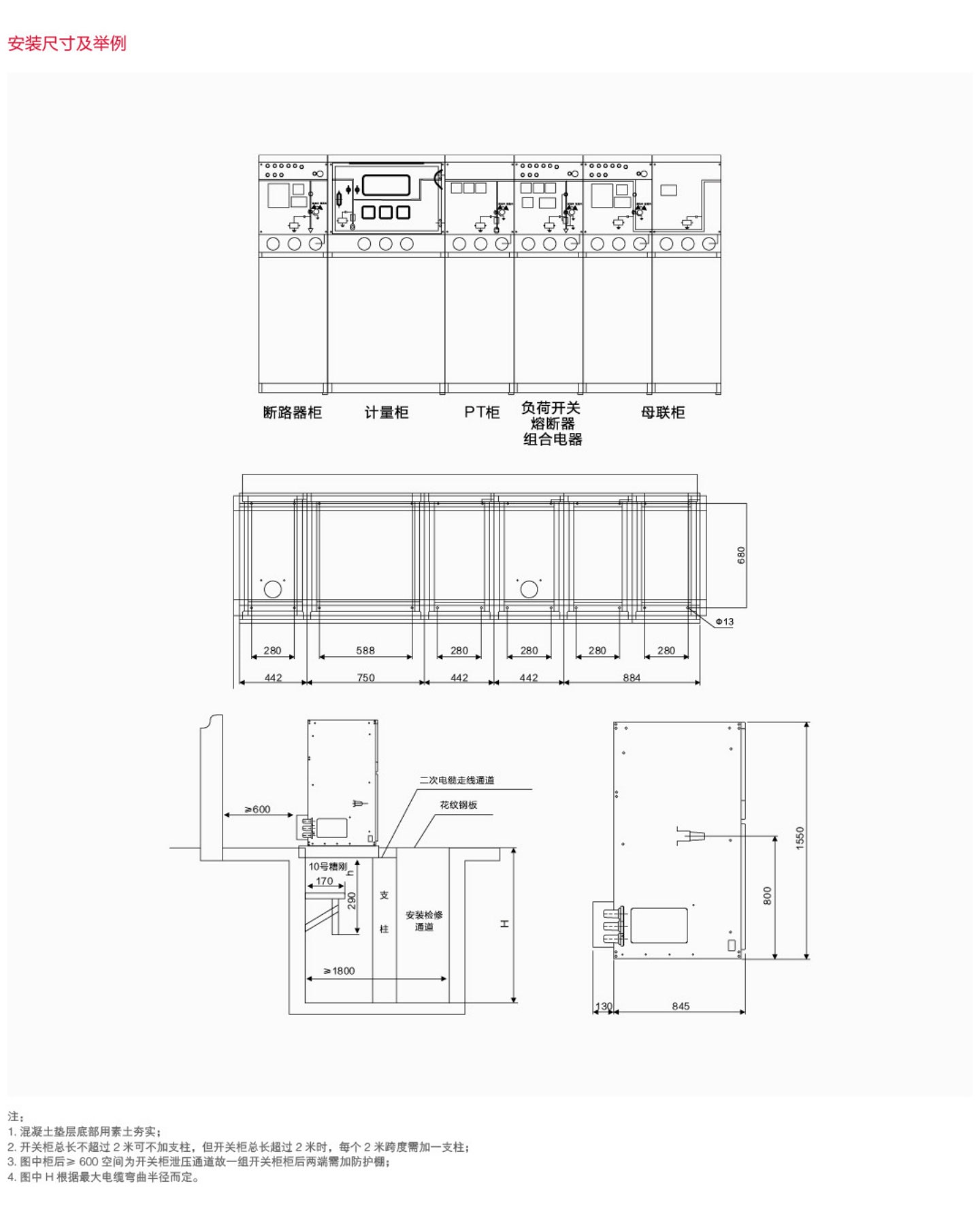 202208061164.jpg 0106_05.jpg