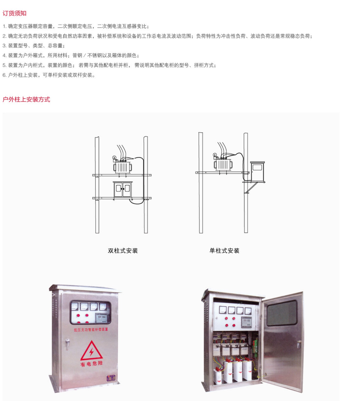 202208065808.jpg 0144_05.jpg