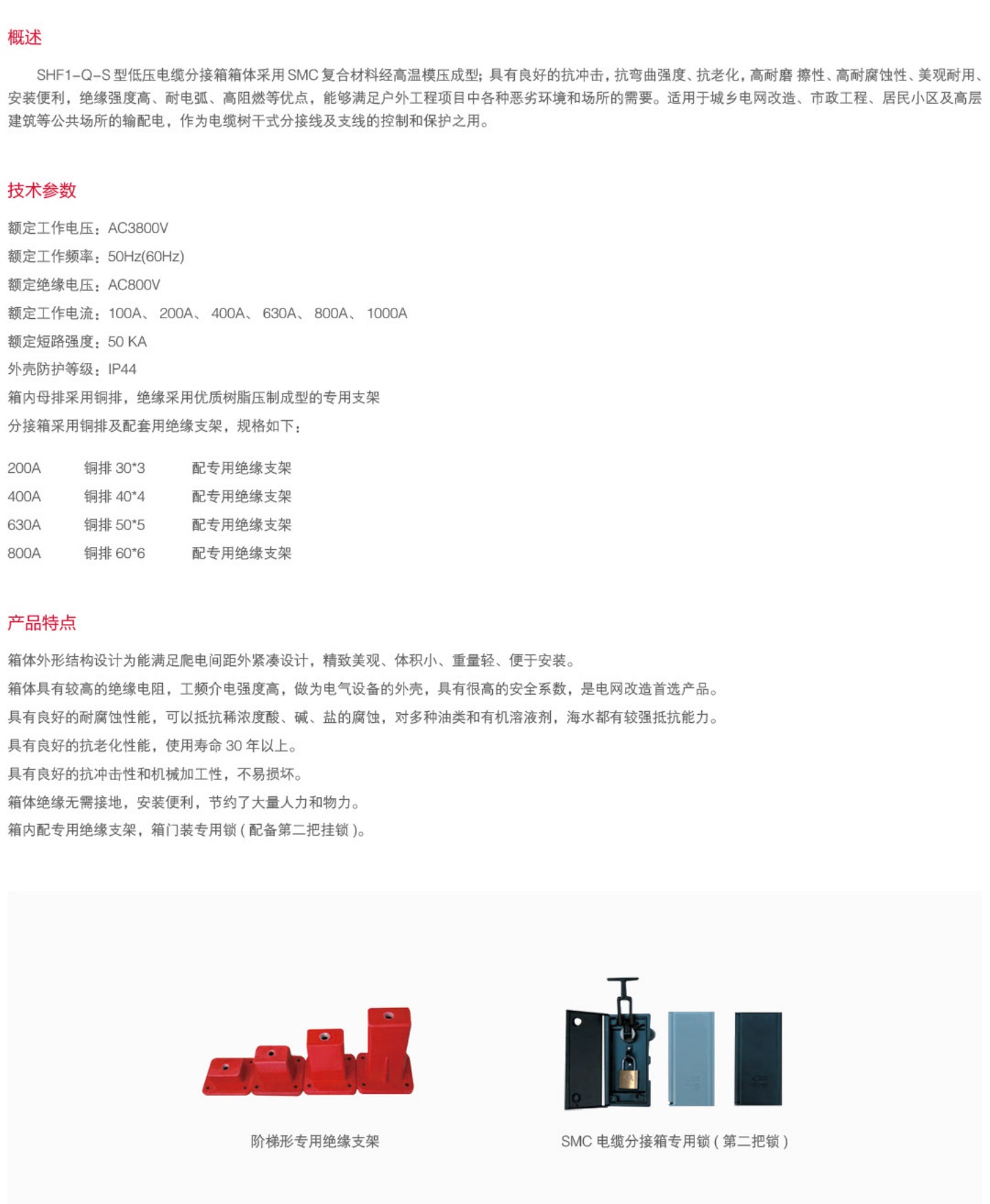 202208067160.jpg 0193_05.jpg