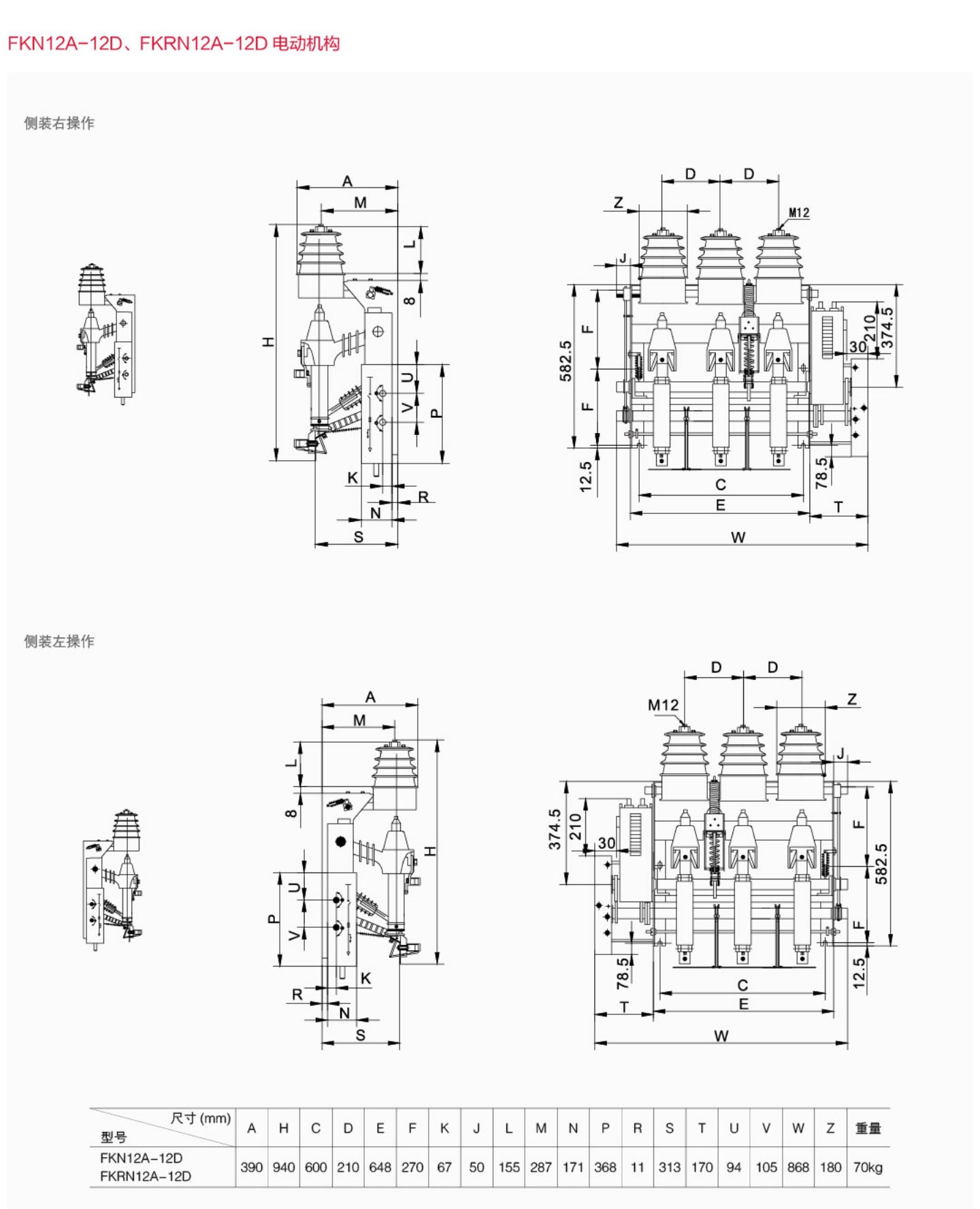 202208069731.jpg 0238_05.jpg